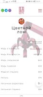 Лот: 23228717. Фото: 6. Металлолом на разбор, медь (38кг...
