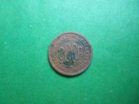 Лот: 5671368. Фото: 2. Полкопейки 1925 г. оригинал. Монеты