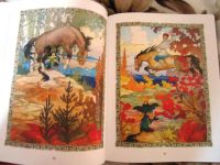 Лот: 3666572. Фото: 2. Сказки А.С.Пушкина. Детям и родителям