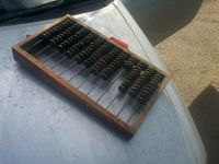 Лот: 9989852. Фото: 3. счёты большие конторские , кости... Коллекционирование, моделизм