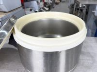 Лот: 25885608. Фото: 4. Термос для риса Tiger бу. Красноярск