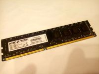 Лот: 16908256. Фото: 4. Оперативная память AMD Radeon... Красноярск