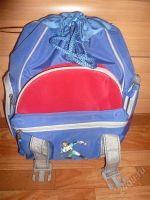 Лот: 2055954. Фото: 3. Рюкзак школьный. Дети растут