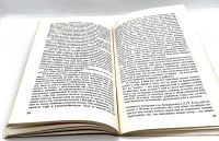 Лот: 24588993. Фото: 14. 📒 Владимир Высоцкий. Клич. Четыре...