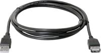 Лот: 13354488. Фото: 3. Кабель USB 2.0 AM/AF 1.8м Defender... Компьютеры, оргтехника, канцтовары