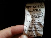 Лот: 5704420. Фото: 5. Двойка женская топ и пиджачок...