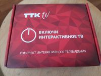 Лот: 16331546. Фото: 2. Телевизионная приставка ТТК tv. ТВ и видео