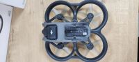 Лот: 24843609. Фото: 4. Квадрокоптер DJI Avata Pro-View...
