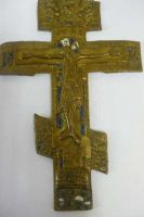Лот: 5848802. Фото: 2. Крест "Распятие Христово" кон... Антиквариат