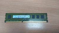 Лот: 19857167. Фото: 3. ОЗУ память 4gb DDR3 для компьютера... Компьютеры, оргтехника, канцтовары