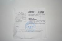 Лот: 3614597. Фото: 4. Sony ericsson xperia pro mk16i