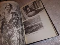Лот: 5477021. Фото: 18. оз...Давид Гай, Владимир Снегирев...
