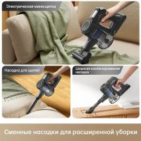 Лот: 25242536. Фото: 6. Вертикальный пылесос беспроводной...