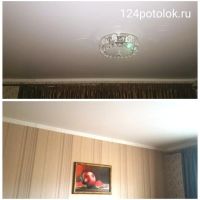 Лот: 6385320. Фото: 8. Доступные натяжные потолки