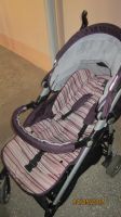 Лот: 5493954. Фото: 3. Прогулочная коляска BABY CARE... Дети растут
