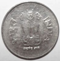 Лот: 10194217. Фото: 2. 1 рупия 2004 год. Индия. Монеты