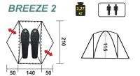 Лот: 3896726. Фото: 2. Палатка 2-хместная Helios Breeze-2... Туризм