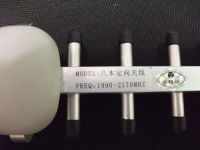 Лот: 16435421. Фото: 2. Уличная 3G yagi антенна 12DBi. Запчасти, оборудование