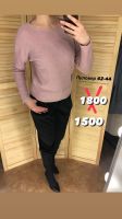 Лот: 17376116. Фото: 5. Женская одежда