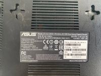 Лот: 22163126. Фото: 3. Роутер Asus RT-AC1200G+. Компьютеры, оргтехника, канцтовары