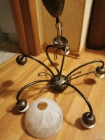 Лот: 18278464. Фото: 2. Люстры. Освещение