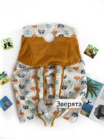 Лот: 16552932. Фото: 2. Гамак детский 3в1 для путешествий... Кормление и уход, гигиена