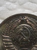 Лот: 18555777. Фото: 5. Монета 10 копеек СССР 1980 года