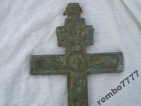 Лот: 5823555. Фото: 2. крест.икона.бронза.18см.религия. Антиквариат
