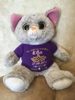 Лот: 8089416. Фото: 2. игрушка с метрикой. Игрушки