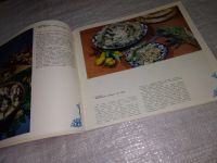 Лот: 11705999. Фото: 10. ок...Блюда узбекской кухни. Альбом...