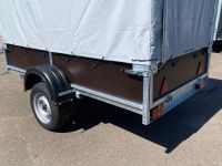 Лот: 25523810. Фото: 6. Прицеп Ижевск Средний 2.5 высокий...