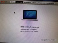 Лот: 15663298. Фото: 3. Macbook pro 15 (Intel Core i7-2630... Компьютеры, оргтехника, канцтовары