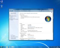Лот: 3912827. Фото: 3. Компьютер Core2duo 2Ghz, 4Gb ОЗУ... Компьютеры, оргтехника, канцтовары