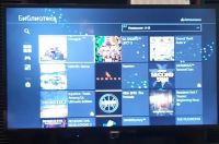 Лот: 14912668. Фото: 6. Sony Playstation 4 CUH-1008a...