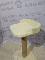 Лот: 16708046. Фото: 3. Дом для кошки. Растения и животные