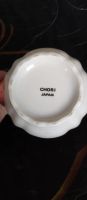 Лот: 21259326. Фото: 3. Чайный сервиз. Домашний быт