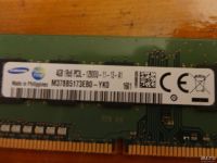 Лот: 10582348. Фото: 2. Оперативная память DDR3/DDR3L... Комплектующие