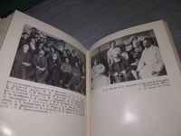 Лот: 19014916. Фото: 5. Мозжухин А. С., Самойлов В. О...