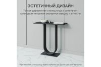 Лот: 25227977. Фото: 7. Консоль GENGLASS Arfeo