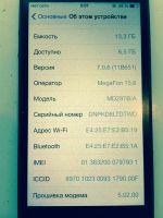 Лот: 3939413. Фото: 5. Iphone 5 16 GB black