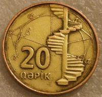 Лот: 11313680. Фото: 2. 20 гяпиков 2006 Азербайджан. Монеты