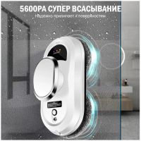 Лот: 19456569. Фото: 6. Робот для мойки окон Chovery CL...