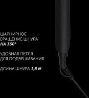 Лот: 20498584. Фото: 3. Выпрямитель для волос Polaris. Бытовая техника