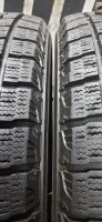 Лот: 20651698. Фото: 3. 185/55R15 82Q Yokohama Ice Guard... Авто, мото, водный транспорт