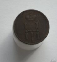 Лот: 8036194. Фото: 2. Денежка 1852. Монеты