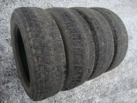 Лот: 10378858. Фото: 2. 195/65/15 Bridgestone Blizzak... Шины, Диски