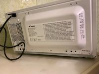 Лот: 15260966. Фото: 5. Микроволновая печь Candy cmw 2070...