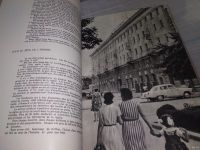Лот: 18482247. Фото: 9. Коновалов, А.С.; Попов, В.А...