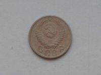 Лот: 13032310. Фото: 2. 15 копеек 1951 с рубля. Монеты
