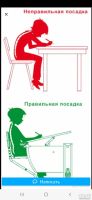 Лот: 16915979. Фото: 5. Парта + стул Деми растущие
